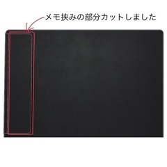 IKEA イケア　RISSLA リッスラ デスクパッド, ブラックの画像