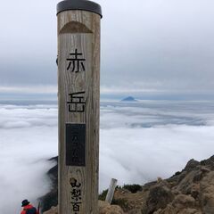 年齢の近い登山仲間を募集しています。