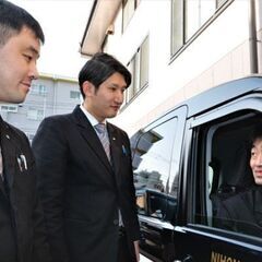 【家電家具付き完全個室の社宅あり！平均月給47〜48万円！給与保...