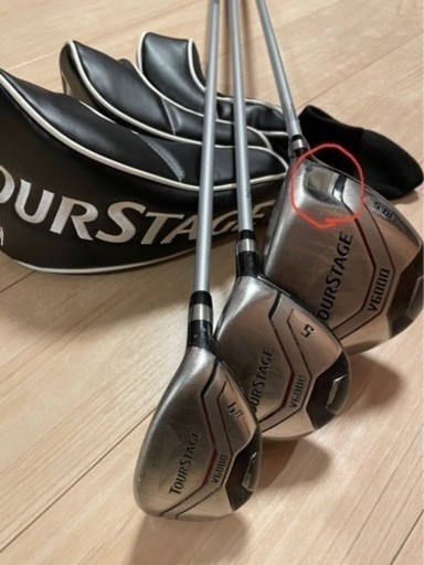 【ゴルフセット中古】BRIDGESTONE ツアーステージ V6000 クラブセット 11本セット（1W/5W/U4/I6～I9/PW