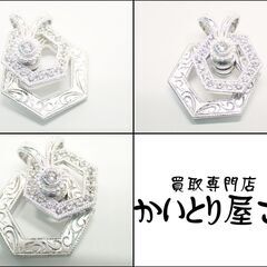 AA981 ウォルサム Pt950 ダイヤモンド ネックレストップ スウィングの画像