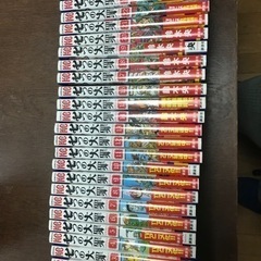 7つの大罪　26冊の画像