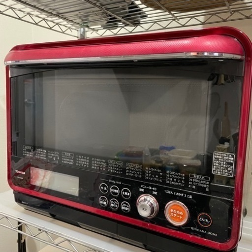【決まりました】東芝 電子レンジオーブンER-KD320(R)