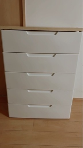 収納　チェスト　木目