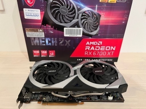 パソコン MSI Radeon RX 6700 XT MECH 2X 12G OC