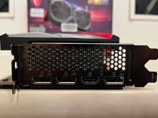 MSI Radeon RX 6700 XT MECH 2X 12G OC