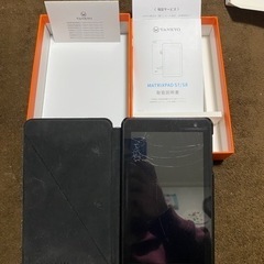 VANKYO matrixpad s7 ジャンクの画像