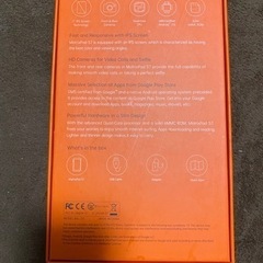 VANKYO matrixpad s7 ジャンクの画像