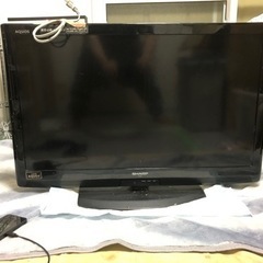 AQUOS 32型テレビ