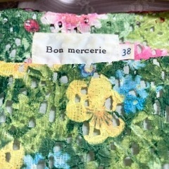 スカート　トップス　上下セット　ボンメルスリーの画像