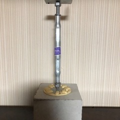 【新品未使用】鋼束350L　ピンコロ接着済み