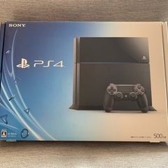 ギガブレインヘドラクリアブルー