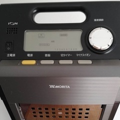 ★MORITA カーボンヒーター マイナスイオン発生機能付き★の画像