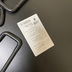 ガラスローテーブルの画像