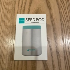 TENGA ヘルスケア　SEEDPOD