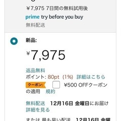  BS-shirt 長袖ワイシャツ 5枚 3Lの画像
