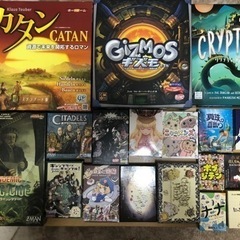 1/7(土)17時〜　梅田でボードゲームしませんか？