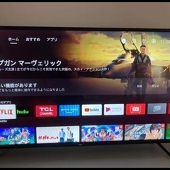 ★12/18まで最終セール★TCL Androidシステム搭載 40インチ