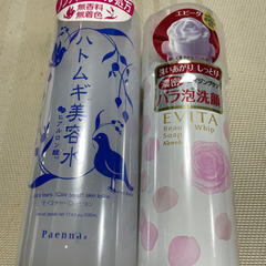 化粧水と泡洗顔