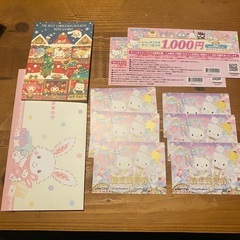サンリオ　優待券　6枚＋おまけチケット