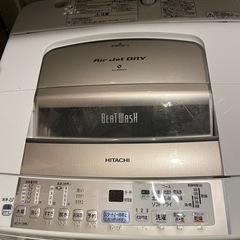 HITACHI ビートウォッシュ　エアジェット乾燥付き