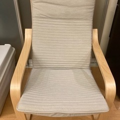 IKEAイケア　POÄNG ポエング　チェア