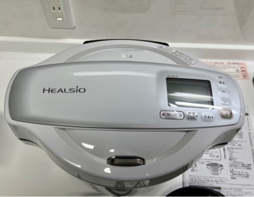 【2021年製】シャープ SHARP ホットクック KN-HW16F-W