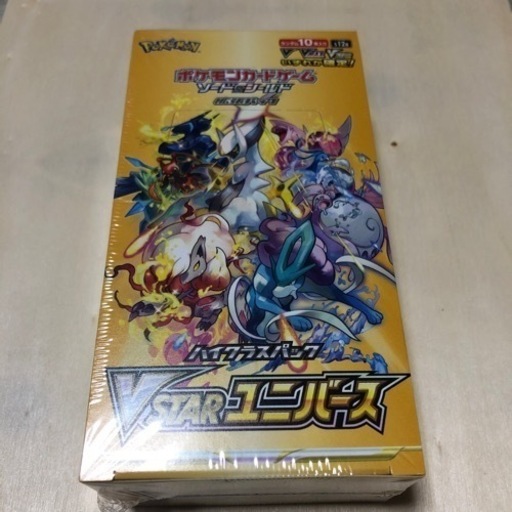 ポケモンカード　VSTARユニバース BOX シュリンク付き