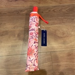 【未使用】エスティローダー 折りたたみ傘