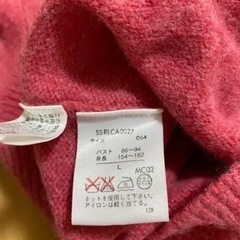 ラルフローレン　Ralph Lauren カーディガン　Ｌサイズ　かなり小さめ　SSサイズの画像