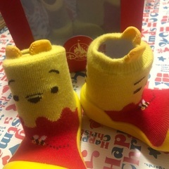 値下げ 新品未使用アティパス プーさん
