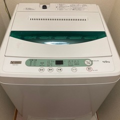 全自動洗濯機YAMADA SELECT 4.5kgの画像
