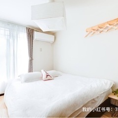 清掃スタッフ 募集 大阪市西成区松、恵美須、天王寺