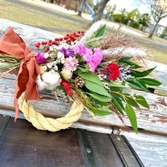 スワッグになるしめ縄2023 スワッグになるしめ縄2023 daj