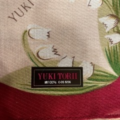 【未使用】ユキトリイ ハンカチの画像