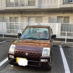 車