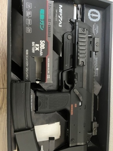 東京マルイ　mp7a1 電動コンパクトマシンガン