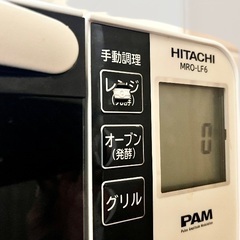 電子レンジ、炊飯器、セットで1000円の画像