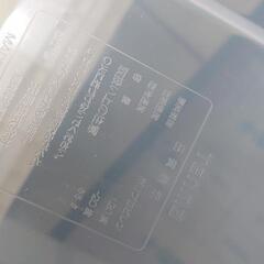 収納ボックスの画像