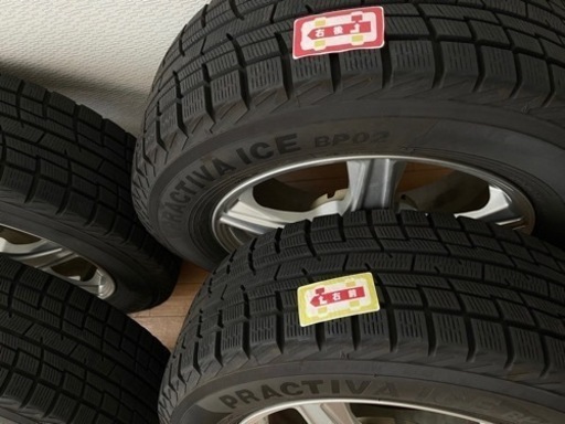 国産スタッドレス　195/65R15  ヨコハマタイヤ