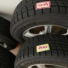 国産スタッドレス 195/65R15 ヨコハマタイヤ