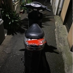 本日12/15取りに来れる方　スマートディオの画像