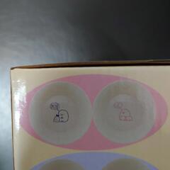 すみっコぐらし　ほっこりペアボウルセットの画像
