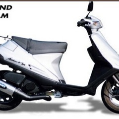 アドレスv100 バイク最安値最安値　値下げしました