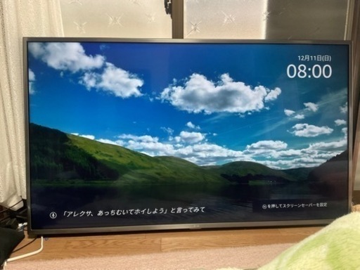 49インチ液晶テレビ
