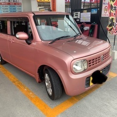 スズキアルトラパン