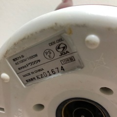 電気ケトルお譲りします！の画像