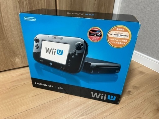 Nintendo Wii U プレミアムセット