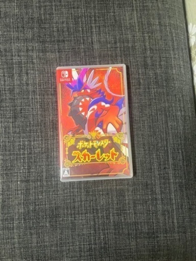 ポケットモンスタースカーレット