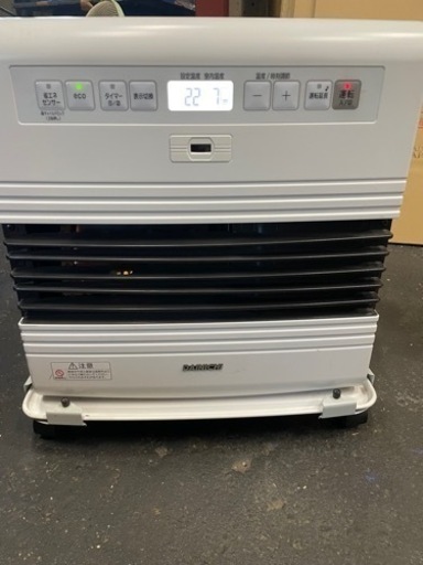 石油ファンヒーター中古